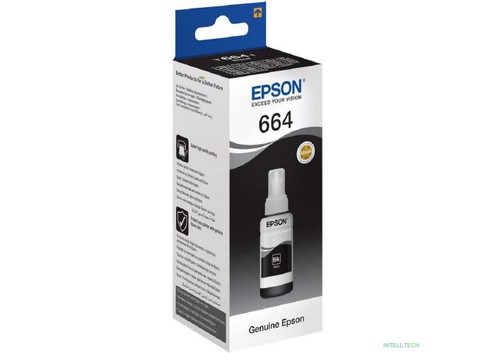EPSON C13T66414A/C13T664198 Чернила для L100 (black) 70 мл