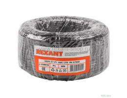 Rexant (01-0045-50) Кабель витая пара U/UTP, CAT 5e, PE, 4PR, 24AWG, OUTDOOR, SOLID, черный, 50м,