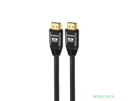 KS-is KS-486-20 Кабель HDMI M M v2.1 8K, 20м  KS-is KS-486-20 Кабель HDMI M M v2.1 8K, 20м