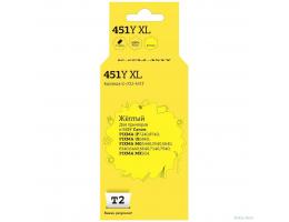 T2  CLI-451Y XL Картридж (IC-CCLI-451Y) для Canon PIXMA iP7240/MG5440/6340/MX924, желтый, с чипом