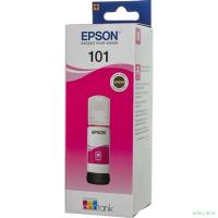 EPSON C13T03V34A  Контейнер 101 с пурпурными чернилами для  L4150/L4160/L6160/L6170/L6190, L6290 70 мл. 
