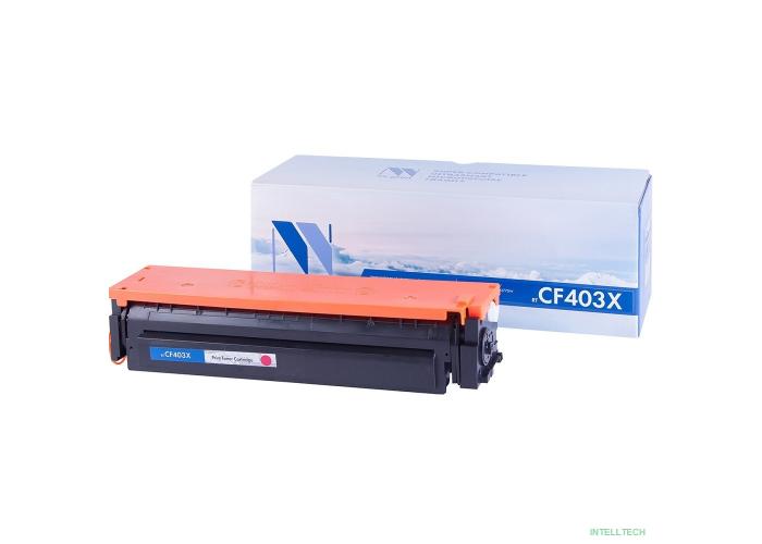 NV Print CF403XM Картридж для  HP Laser Jet Pro M252dw/M252n/M274n/M277dw/M277n (2300k) Magenta