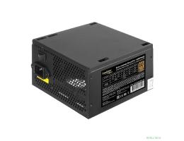 Exegate EX292209RUS Серверный БП 1100W ExeGate ServerPRO 80 PLUS® Bronze 1100PPH-SE (ATX, for 3U+ cases, APFC, КПД 89% (80 PLUS Bronze), 12cm fan, 24pin, 2x(4+4)p, 6xPCI-E, 8xSATA, 4xIDE, box, black)