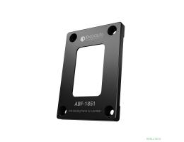Рамка для коррекции изгиба CPU 1851 ID-COOLING ABF-1851 BOX