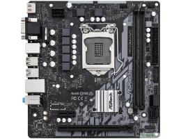 Asrock H510M-HVS R2.0 {LGA 1200, Intel H510, mATX}