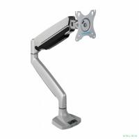 Kromax OFFICE-21 silver Настольный кронштейн для мониторов 17