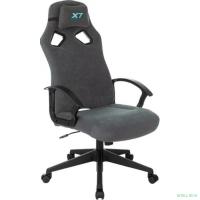 Кресло игровое A4Tech X7 GG-1300 серый крестов. пластик (1696396)