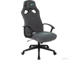 Кресло игровое A4Tech X7 GG-1300 серый крестов. пластик (1696396)