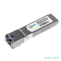 SNR-SFP-W53-20 SNR Модуль SFP WDM, дальность до 20км (14dB), 1550нм