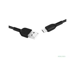 HOCO HC-68945 X20/ USB кабель Micro/ 3m/ 2A/ Black