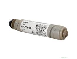 Ricoh 841769/841991/842009/842341 Картридж тип MP 2501E Aficio MP2001/2001L/2001SP/2501L/2501SP, (9000стр) (842341)