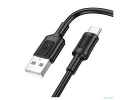 BOROFONE BX111/ USB кабель Type-C/ 1m/ 3A/ Black