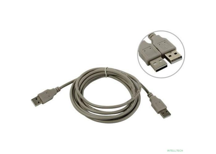 5bites Кабель UC5009-030C USB2.0 / AM-AM / 3M