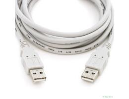 5bites UC5009-018C Кабель  USB2.0, AM/AM, 1.8м.