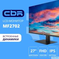CBR LCD Монитор 27