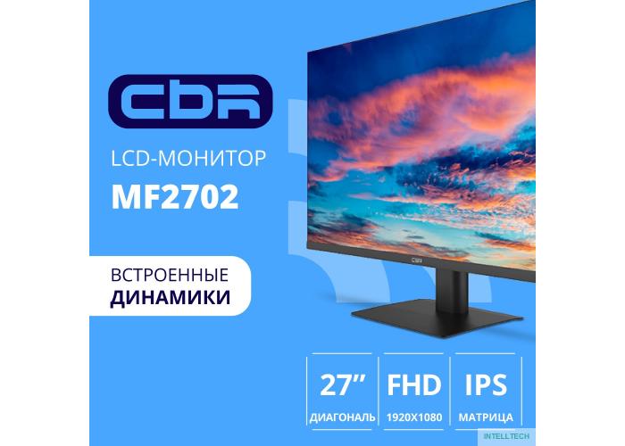 CBR LCD Монитор 27
