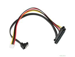 Cablexpert Кабель питания SATA CC-XH2.54-SATAL-40CM, XH2.54 4pin+Sata угловой / Sata 7+15pin, медн.проводник, 40см, пакет (CC-XH2.54-SATAL-40CM)