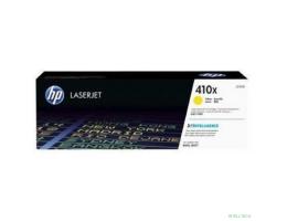 HP Картридж CF412XC 410X лазерный желтый увеличенной емкости (5000 стр) (белая корпоративная коробка)