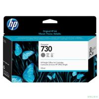 HP P2V66A Картридж HP 730 серый {HP DesignJet T1700, (130 мл)}