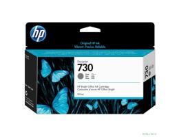 HP P2V66A Картридж HP 730 серый {HP DesignJet T1700, (130 мл)}