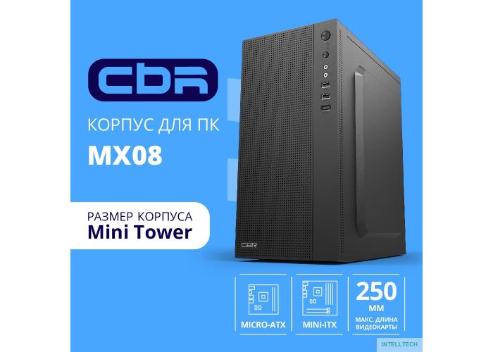 CBR Корпус mATX Minitower MX08, без БП, 2*USB 2.0, HD Audio+Mic, Black [PCC-MATX-MX08-WPSU]