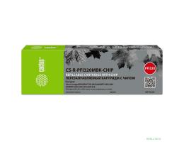 Картридж перезаправляемый струйный Cactus CS-R-PFI320MBK-CHIP PFI-320 черный матовый (260мл) для Canon imagePROGRAF TM-200/200MFP/205/300/300MFP/305/250/255/350/355 с чипом