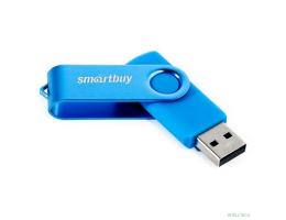 Smartbuy USB Drive 8GB Twist Blue (SB008GB2TWB) UFD 2.0