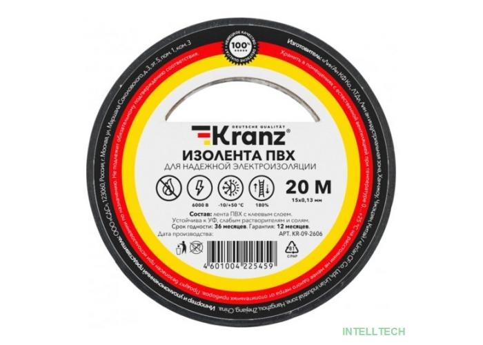 Rexant KR-09-2606 Изолента ПВХ 0,13х15 мм, 20 м, черная KRANZ