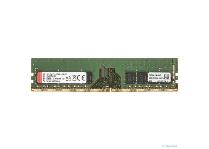 Память DDR4 Kingston KSM32ES8/16MF 16Gb DIMM ECC U PC4-25600 CL22 3200MHz