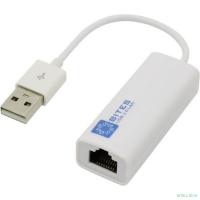 5bites Кабель-адаптер UA2-45-02WH USB2.0 сетевая карта -> RJ45 10/100 Мбит/с, 10см