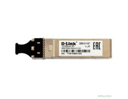 D-Link 311GT/A1A SFP-трансивер с 1 портом 1000Base-SX для многомодового оптического кабеля (до 550 м, разъем Duplex LC)