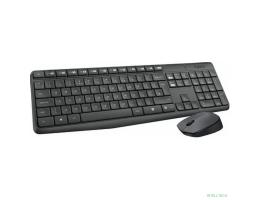 920-007948 Logitech Клавиатура + мышь MK235 GREY USB оригинальная заводская гравировка RU/LAT