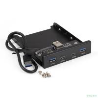 Exegate EX297553RUS  Планка USB на переднюю панель ExeGate U3H-622, 3,5