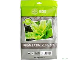 Cactus CS-GA420050ED Фотобумага A4/200г/м2/50л./белый глянцевое для струйной печати