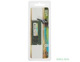 Память DDR4 8Gb 3200MHz Silicon Power SP008GBSFU320B02 RTL PC4-25600 CL22 SO-DIMM 288-pin 1.2В single rank