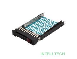 Салазки для жестких дисков HP 2.5" SAS/SATA Tray Caddy для серверов HP G5, G6, G7 500223-001 / 378343-002