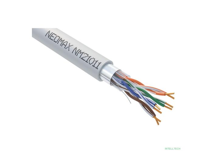 Кабель NEOMAX [NM21011] F/UTP cat.5e 4 пары (305 м) 0.48 мм (24 AWG) Медь, LSZH, серый