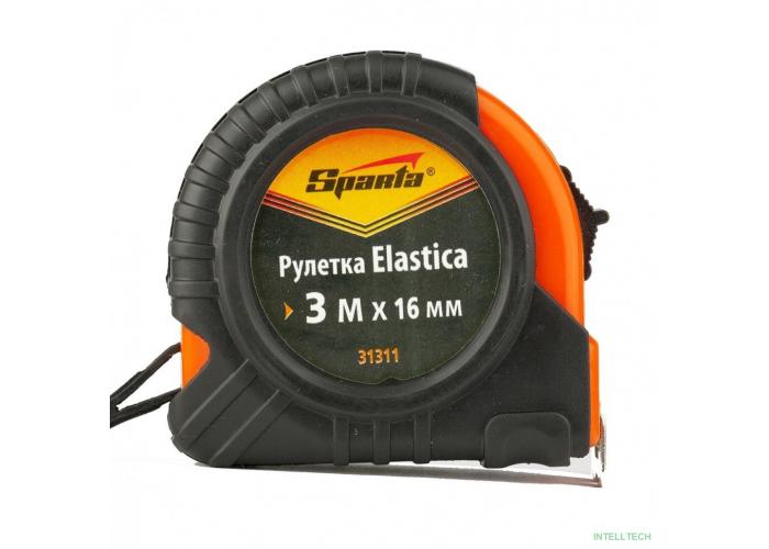 SPARTA Рулетка Elastica, 3 м х 16 мм, обрезиненный корпус [31311]