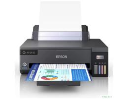 Epson Stylus Photo  EcoTank  L11050 (C11CK39402/C11CK39505/C11CK39503)