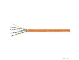 Cabeus UTP-4P-Cat.5e-SOLID-LSZH-100 Кабель витая пара UTP (U/UTP), категория 5e, 4 пары (24 AWG), одножильный, оранжевый, LSZH, нг(А)-HF, (100 м)