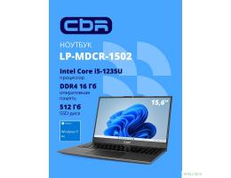 CBR LP-MDCR-1502 15.6" FHD IPS (Intel i5-1235U(1.3GHz) / 16Gb DDR4 3200MHz (2slot) / 512Gb SSD PCIe /Intel UHD Graphics (support Iris Xe with dual RAM)  / RJ45 / W11Pro/4250 mAh /металл+ пластик)