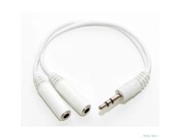 5bites AA-3MF2-02WH Кабель-5bites Адаптер  3.5 Jack/M - 2*3.5 Jack/F