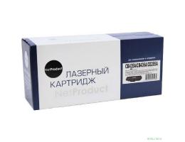 NetProduct CB435A/CB436A/CE285A Картридж  для HP LJ P1005/P1505/P1120W/Canon 725, 2000 стр.
