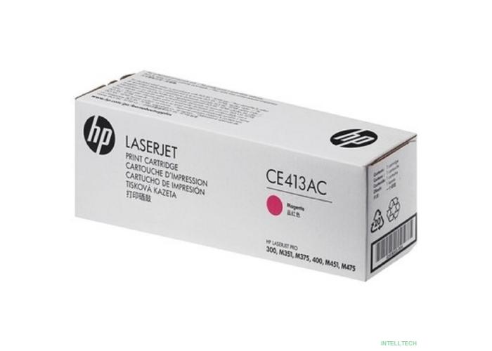HP Картридж CE413AC 305A лазерный пурпурный (2600 стр) (белая корпоративная коробка)