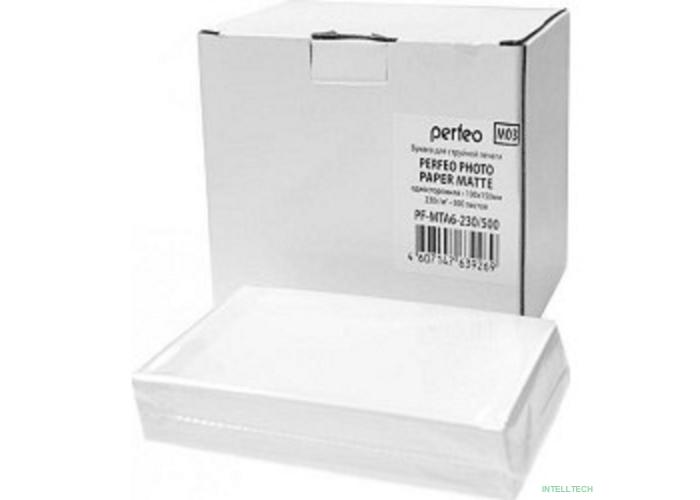 Perfeo PF-MTA6-230/500  Бумага Perfeo матовая 500л, 10х15 230 г/м2 