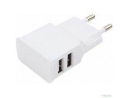 Cablexpert Адаптер питания 100/220V - 5V USB 2 порта, 2.1A, белый (MP3A-PC-11 )
