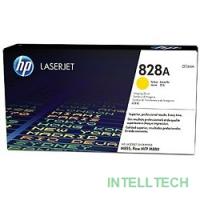 HP CF364A Фотобарабан ,Yellow{Color LaserJet Enterprise M855/M880 828A, Yellow}