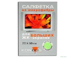 Konoos KT-1 Салфетка из микрофибры для ЖК-телевизоров 20х30 см