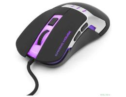 Gembird MG-520 USB {Мышь игровая, 5кнопок+колесо-кнопка, 3200DPI, 1000 Гц, подсветка, программное обеспечение для создания макросов}
