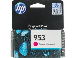 HP F6U13AE Картридж струйный №953, Magenta {OJP 8710/8715/8720/8730/8210/8725 (630стр.)}